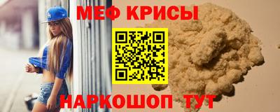круглые Гусиноозёрск