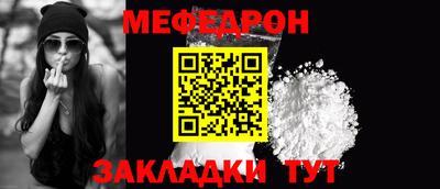 круглые Гусиноозёрск
