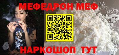 круглые Гусиноозёрск