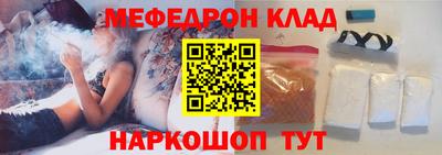 круглые Гусиноозёрск