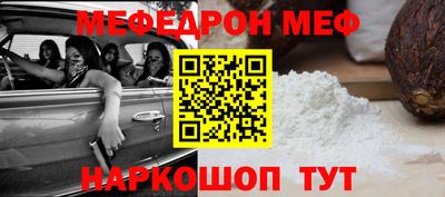 apvp Гусев