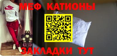 круглые Гусиноозёрск