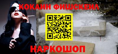 mdpv Гусь-Хрустальный