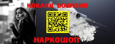 круглые Гусиноозёрск