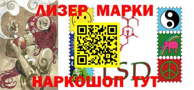кокаин Малоярославец