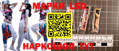 mdpv Гусь-Хрустальный