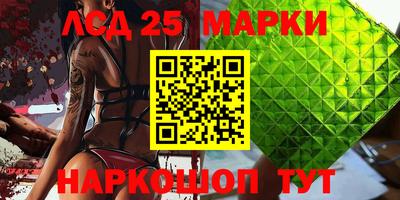 круглые Гусиноозёрск