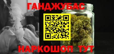 apvp Гусев