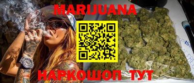 mdpv Гусь-Хрустальный