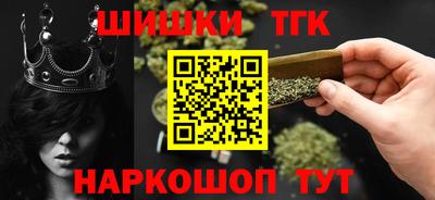 круглые Гусиноозёрск