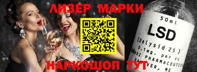 круглые Гусиноозёрск
