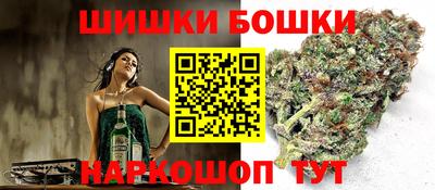 мефедрон Малгобек