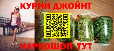 apvp Гусев