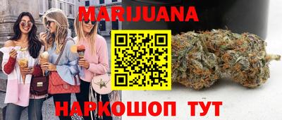 apvp Гусев