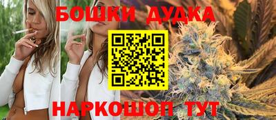 круглые Гусиноозёрск