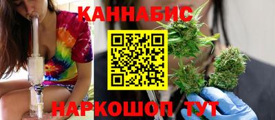 круглые Гусиноозёрск