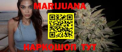 mdpv Гусь-Хрустальный