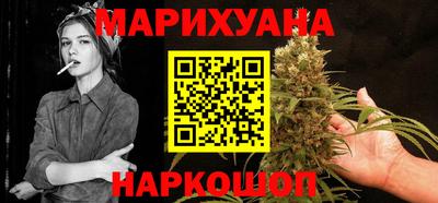 mdpv Гусь-Хрустальный