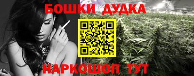 круглые Гусиноозёрск