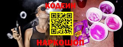 mdpv Гусь-Хрустальный