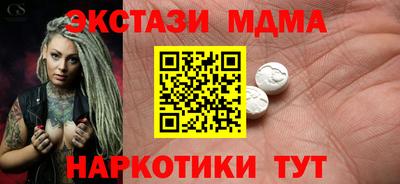 apvp Гусев