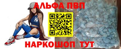 круглые Гусиноозёрск