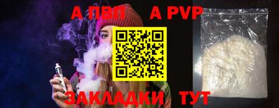 круглые Гусиноозёрск