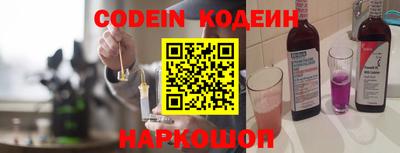 круглые Гусиноозёрск