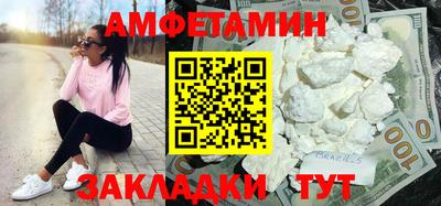 mdpv Гусь-Хрустальный