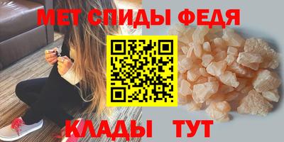 apvp Гусев