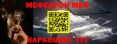 круглые Гусиноозёрск