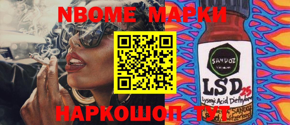Лсд 25 экстази кислота Клинцы